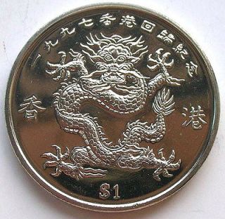 Liberia 1997 Return of Hongkong Dragon Dollars Crown Size Coin,UNC