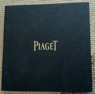 piaget 2012 2013 production catalog new with us price list