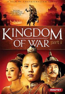 Kingdom of War Part I DVD, 2011