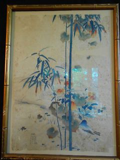 Vintage Japanese Painting Watercolor on very old paper.Beautifu​l 