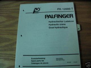 palfinger pk 12000 t hydraulic crane parts catalog time left