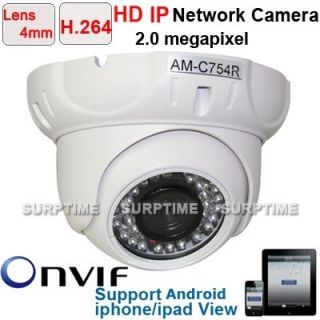 Home CCTV 2 Megapixel 4mm HD Dome Night Vision IP Network Security 
