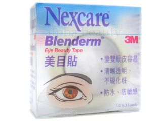 3M Nexcare Blenderm Double Eyelid Eye Beauty Tape 1 2 inch x 5 Yards 
