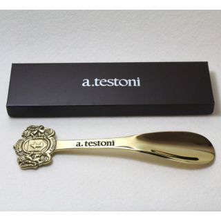 Testoni Solid Brass Shoe Horn 20cm