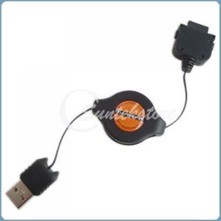 USB Sync Cable for HP iPAQ RZ1700 1710 1715 1717 H4150