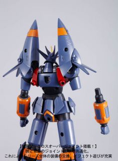 Bandai Super Robot Chogokin Gunbuster Action Figure (781949)