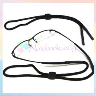   Sunglasses Eyeglass Neck Cord Strap Glasses String Lanyard Adjustable