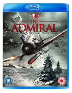 The Admiral New Cult Blu Ray DVD Izuru Narushima Kôji Yakusho Akira 