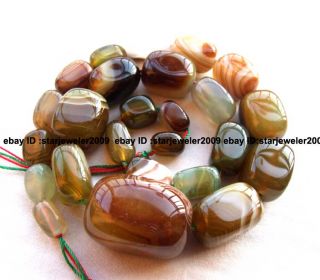 Brown Stripe Agate 8x11 21x28mm Baroque Gradually Beads 15 Smooth 