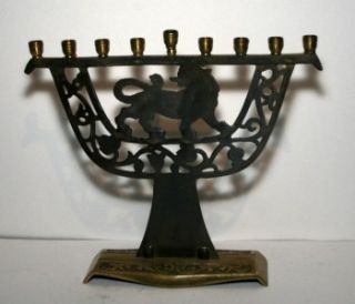 Judaica Israel Vintage Jewish Lion Hanukkah Brass Menorah Beautiful 