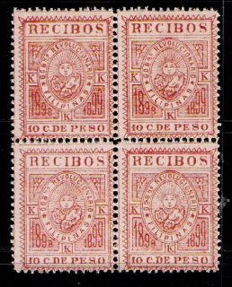 Philippines 1898 Aguinaldo Revolutionary 10c Brown B 4
