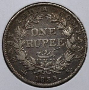 British East India Company Rupee 1835(B) VF Without Initial On 