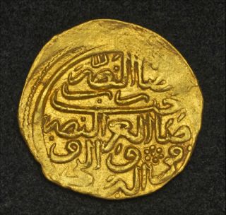 1603 Ottoman Empire Ahmed I Bakhti Sultani AlTiN Gold Coin Off Center 