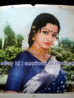 Bollywood Actress Sridevi Sreedevi Rare Old Poster   young look
