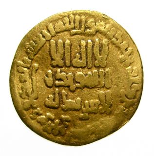  Lovely Abbasid Caliphate Gold Coin Misr Harun Al Rashid AH 182