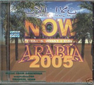 Nancy Ajram Elissa AMR Diab Hakim Now Arabia 2005 CD