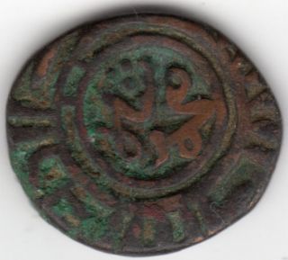 RARE ANCIENT COIN 1000 YEARS OLD 3 5GM GHIYAS UD DIN BALBAN MALUK 
