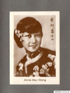 Louise Brooks Buster Keaton Anna May Wong Tom Mix Album w. 168 Cards 