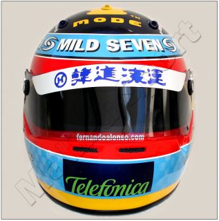 Fernando Alonso 05 Chinese GP Replica Helmet Scale 1 1