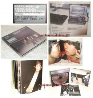 Korea Super Junior BONAMANA Taiwan CD PHOTOCARD Ver B