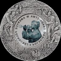 Silver with Glass Insert Coin 2008 AG 925 400 Years of Polish 