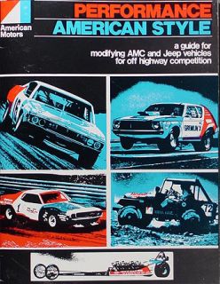 AMC AMX Javelin Racing Parts Book 1968 1969 1970 1971 1972 Performance 