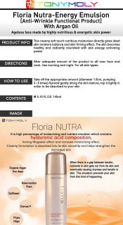 Tonymoly Floria Nutra Energy Emulsion Anti Wrinkle Functional Product 