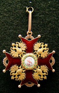   Russian Order of St.Stanislas, First Class, granted to Roald Amundsen