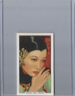 1935 Anna May Wong Gallaher Portraits of Famous Stars 8 NM MT Beauty 