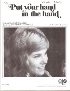 Sheet Music Put Your Hand in The Hand Anne Murray 206