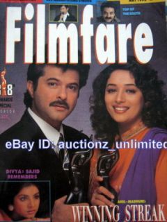 Filmfare May 1993 Anil Kapoor Divya Bharati Madhuri Dixit Shahrukh 