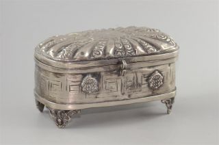 Antique Silver Plated Jewelry Box Ethrog Judiaca Embossed Repoussé 