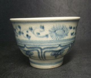 E666 Japanese SETO pottery blue and white tea bowl by famous Renbin 