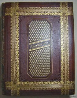   Book of Sherlock Holmes Sir Arthur Conan Doyle Scarce Toronto
