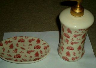 2004 Vintage Holiday Ashley Cooper Soap Dish and Pump Soap Lotion 