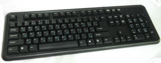 Arabic English Bilingual Multi Color Keys USB Keyboard
