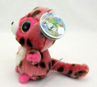 aurora plush yoo hoo leopard stuffed animal toy new