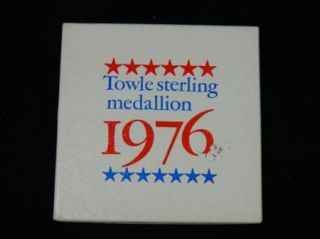 Towle Sterling Medallion 1976 Christmas Ornament Lot T2