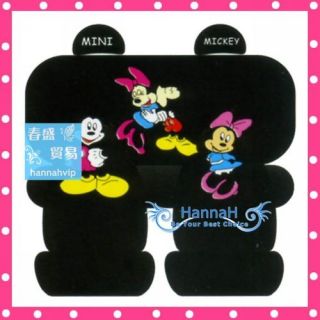 10 Pcs Mickey Minnie Mouse Car Seat Covers WA139 270