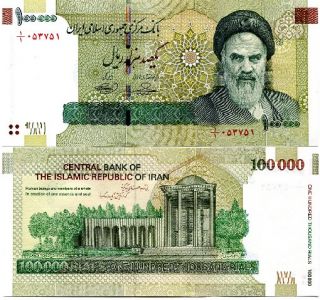Iran 100 000 100000 Rials 2010 P 151 UNC Highest Denom