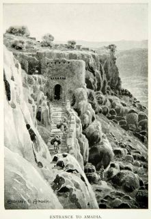 1922 Print Entrance Amadia Edgar Wigram Iraq Kurdistan Stairway 