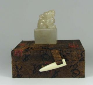 Chinese Shoushan Balin Jelly Stone Carved Kylin Dragon Figure Seal 