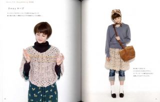 Crochet Rose Motifs Warm Goods Japanese Craft Book