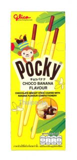 Box of Glico Pocky Choco Banana Flavor Biscuit Stick