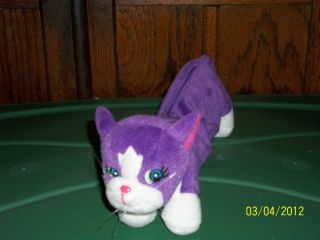Lisa Frank Purple Kitty Cat Pencil Bag Plush with Zipper