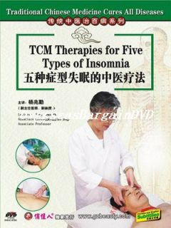 Chinese Medicine 19 28 TCM Therapy 5 Types of Insomnia