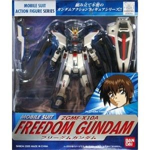 Bandai Gundam Seed Mobile Suit In Action Figure Series MSIA Freedom 