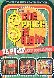 The Price is Right (DVD, 2008, 4 Disc Se