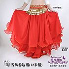 nwt belly dance costume three layers skirt 9 colours from