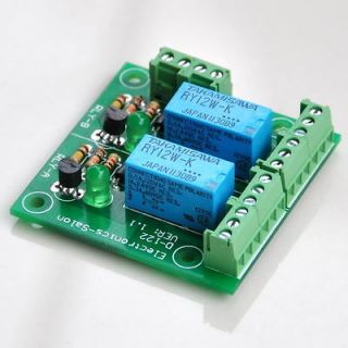 Two DPDT Signal Relays Module Board, 12V, for 8051 PIC SKU170005